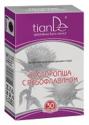 TianDe Funkční komplex Ostropestřec s riboflavinem 30 tablet