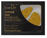 Tiande Hydrogelové polštářky na oční víčka „Mix peptidů” 2 ks