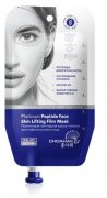 TianDe Platinová peptidová slupovací maska na lifting pleti 60 ml