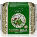 TianDe Dámské bylinné vložky Nefritová svěžest, denní super 10 ks